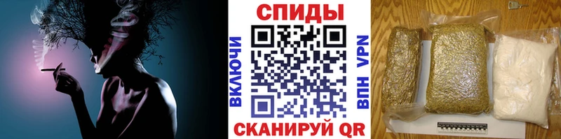 БУТИРАТ оксибутират  блэк спрут вход  Уяр 