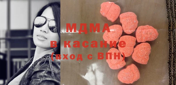 2c-b Алексин