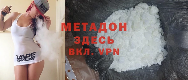 2c-b Алексин