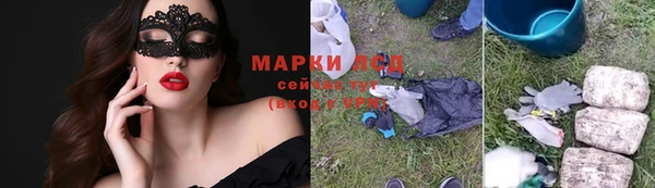 2c-b Алексин