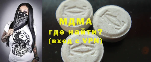 мдпв Алексеевка