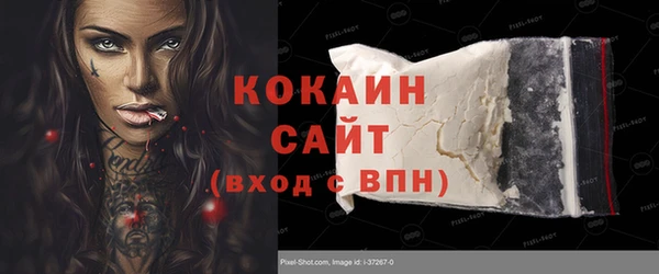 кокс Алзамай