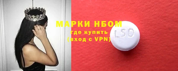 кокс Алзамай