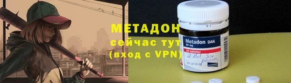 кокс Алзамай
