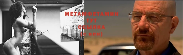 дживик Новодвинск