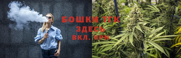 2c-b Алексин