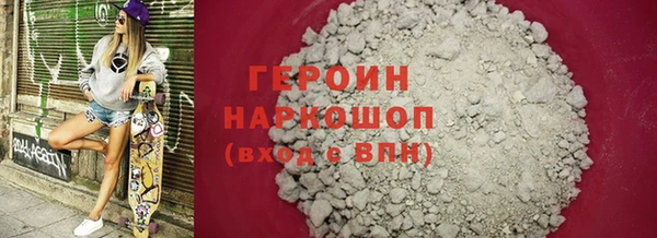 2c-b Алексин
