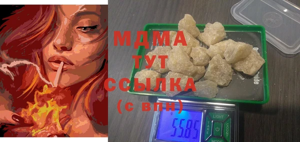 мдпв Алексеевка