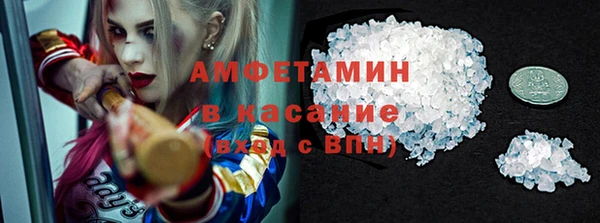 2c-b Алексин