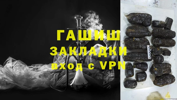 кокаин колумбия Бабаево