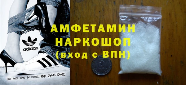 кокс Алзамай