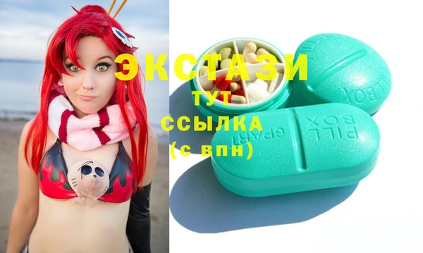 мдпв Алексеевка