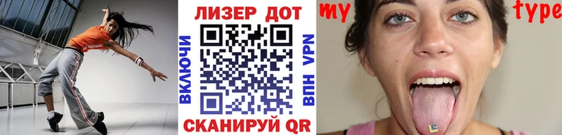 Марки 25I-NBOMe 1,5мг  kraken ссылки  Уяр 