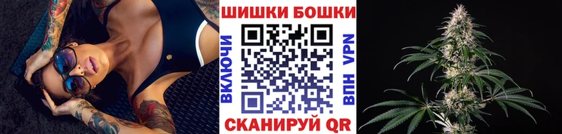 blacksprut как войти  как найти закладки  Уяр  Бошки Шишки LSD WEED 